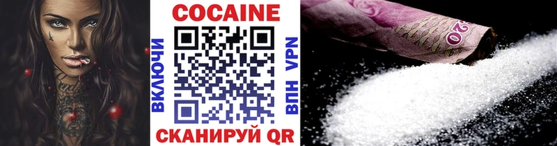 Хочу наркоту Кострома ГАШИШ АМФ LSD-25 Меф МДМА