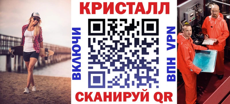 купить  цена  Кострома  АМФ VHQ 