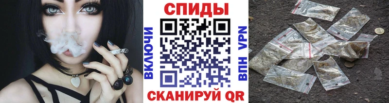 БУТИРАТ GHB  Кострома 