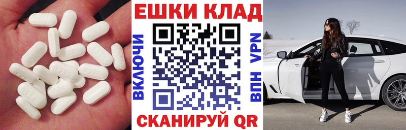 как найти закладки  MEGA сайт  Экстази MDMA  Кострома 