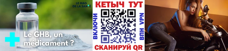 Кетамин VHQ  blacksprut зеркало  Кострома 