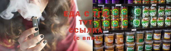 ALPHA PVP Абаза