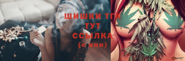 ALPHA PVP Абаза