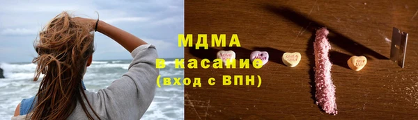 ALPHA PVP Абаза