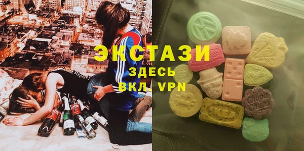 спиды Абинск