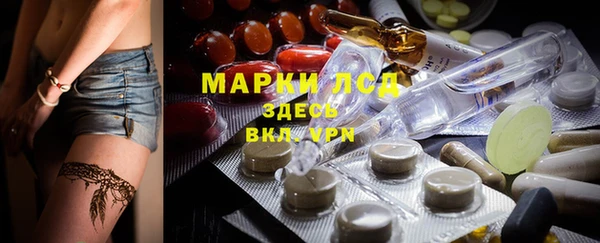 альфа пвп VHQ Кукмор