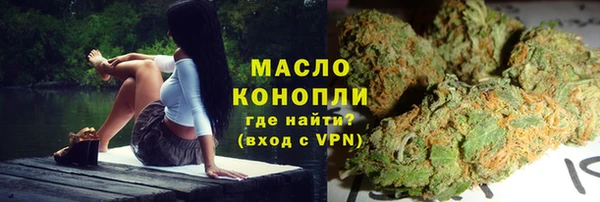 ALPHA PVP Абаза