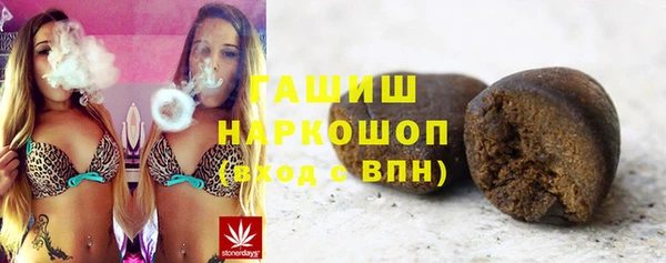 спиды Абинск