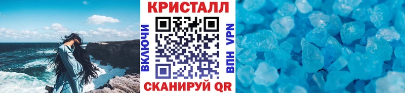 даркнет телеграм  Кострома  МЕТАМФЕТАМИН витя 